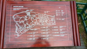 hangzhou xihu liulangwenying map