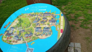 hangzhou xihu xihutiandi map