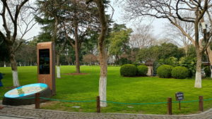 hangzhou xihu xihutiandi near