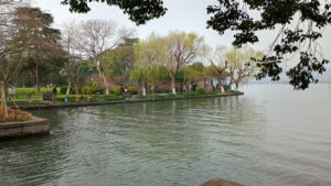 hangzhou xihu yonjingongyuan