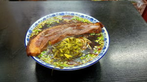 heipilaolu daroumian