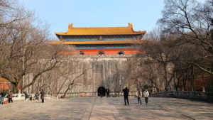 mingxiaoling mingtower front far