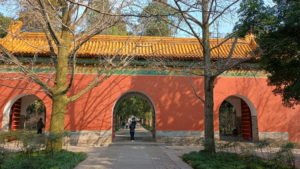 mingxiaoling neihongmen front