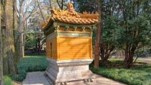 mingxiaoling shenbolu east