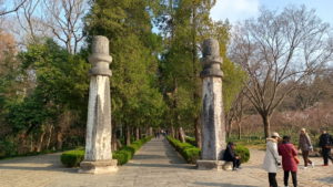 mingxiaoling wengzhonglu entrance