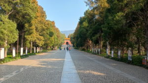 mingxiaoling wenwufangmen front far