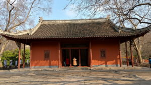 mingxiaoling xiang dian far