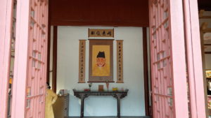 mingxiaoling xiang dian near