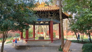 mingxiaoling xijingting