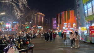 nanjing jiankanglu night