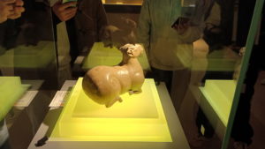 nanjing museum celadon sheep