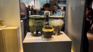 nanjing museum frontier resion2