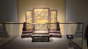 nanjing museum gold table screen