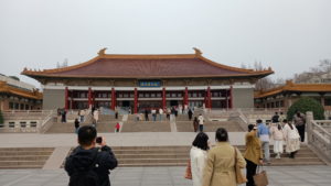 nanjing museum main building near