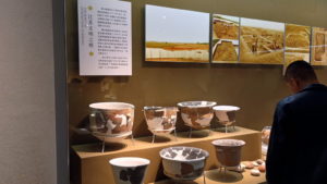 nanjing museum neolithic age