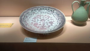 nanjing museum porcelains youlihongdapan