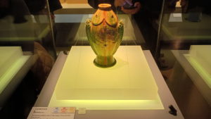 nanjing museum tri-colord potterry vase