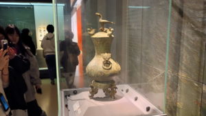 nanjing museum warring states period1