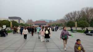 nanjing museum wen yuan guangchang