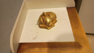 nanjing museum xihanjinshou