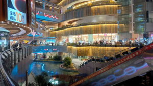 nanjing pengxinshuiyoucheng side