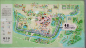 nanjing qinhuai district map