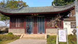 nanjing xuanwuhu wumiaozha front