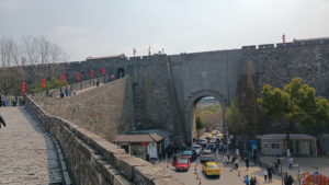 nanjingchengqiang jiefangmen north