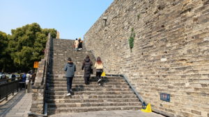 nanjingchengqiang jiefangmen stone steps