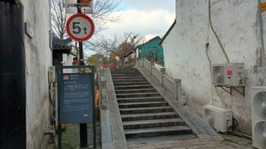pingjianglu qingshi bridge
