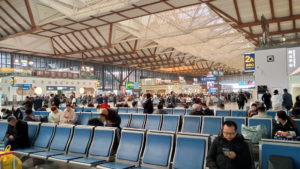 suzhou railway station waiting room