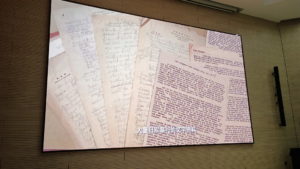 the memorial hall of the victims in nanjing massacre gongji exhibition hall8