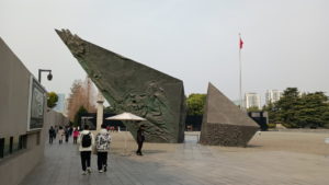 the memorial hall of the victims in nanjing massacre gongji guangchang1
