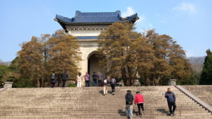 zhongshanling beiting front far