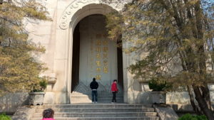 zhongshanling beiting front near