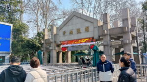 zhongshanling entrance