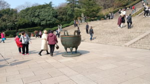 zhongshanling fenganjiniantongding