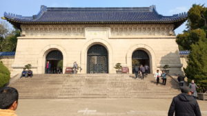 zhongshanling lingmen front