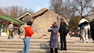 zhongshanling monument