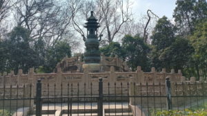 zhongshanling xiaojingding