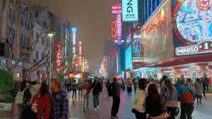 hanghai nanjingdonglu landscape2