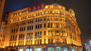 hanghai nanjingdonglu landscape4