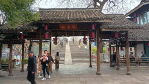 hangzhou gongchenqiao entrance
