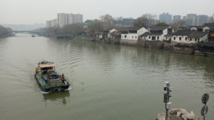 hangzhou gongchenqiao landscape southwest