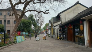 hangzhou gongchenqiao xilishiwenhuajiequ entrance