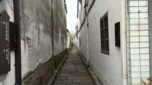 hangzhou gongchenqiao xilishiwenhuajiequ landscape2