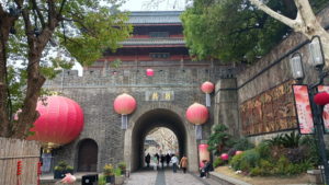hangzhou gulou view from north front