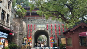 hangzhou gulou view from south front