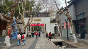 hangzhou nansongyujie landscape3