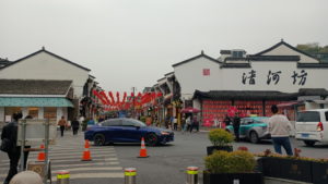 hangzhou qinghefangjie landscape1